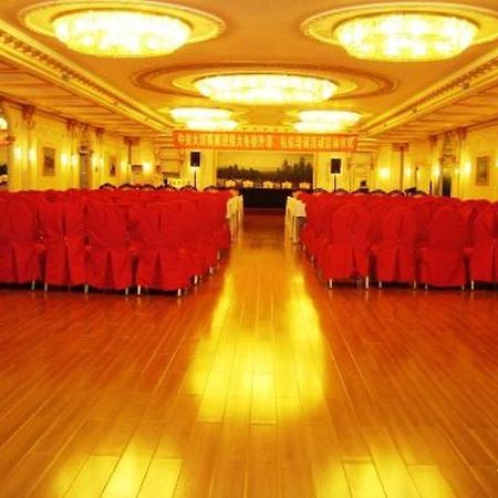 Modern Hotel Harbin Dış mekan fotoğraf