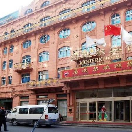 Modern Hotel Harbin Dış mekan fotoğraf