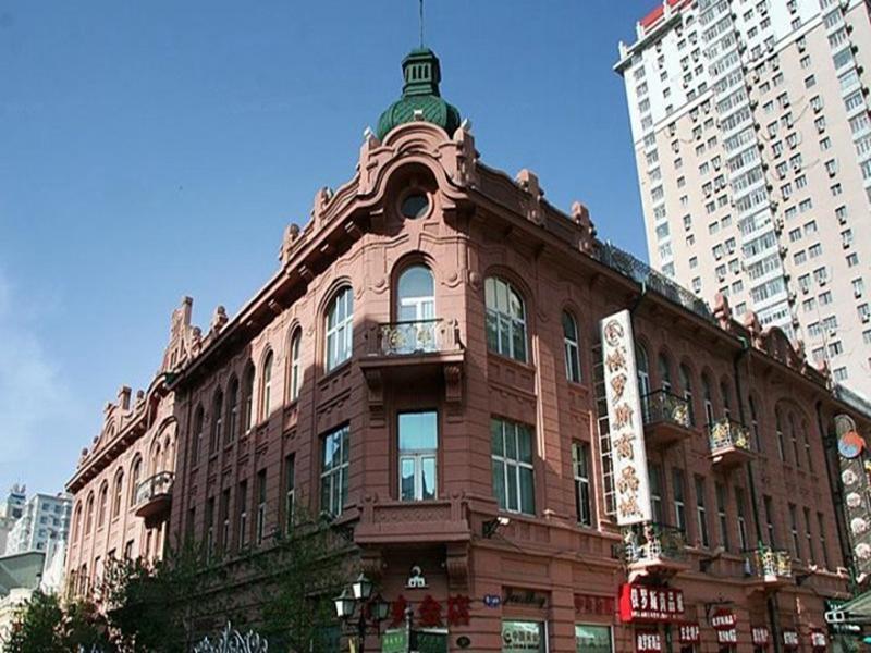 Modern Hotel Harbin Dış mekan fotoğraf