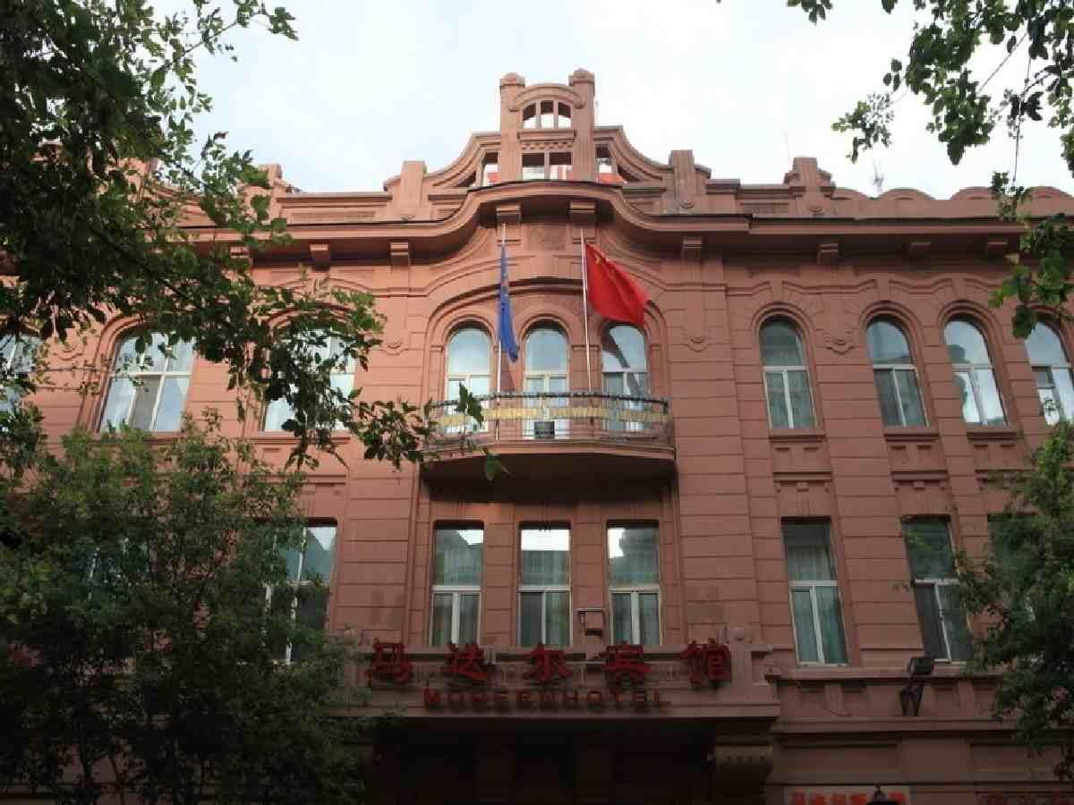 Modern Hotel Harbin Dış mekan fotoğraf