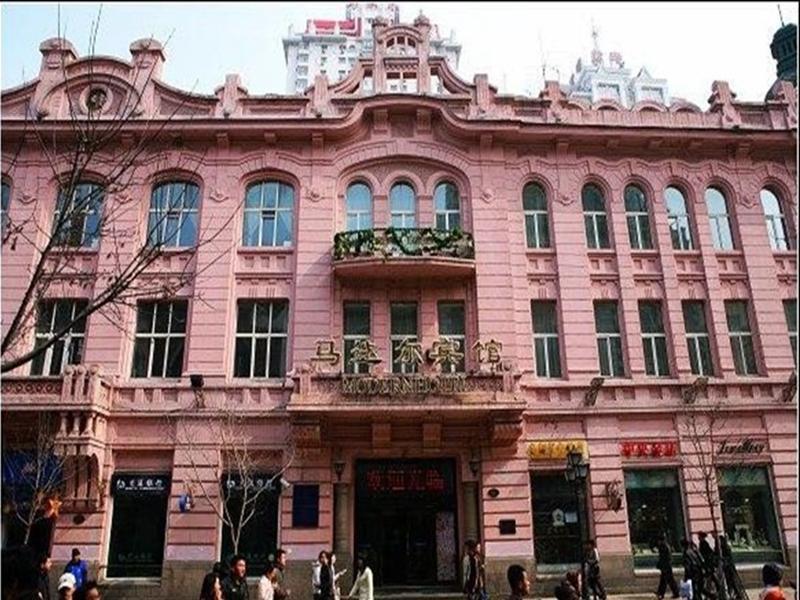 Modern Hotel Harbin Dış mekan fotoğraf