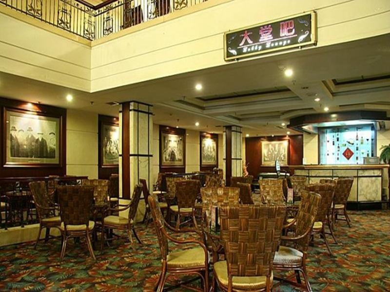 Modern Hotel Harbin Dış mekan fotoğraf