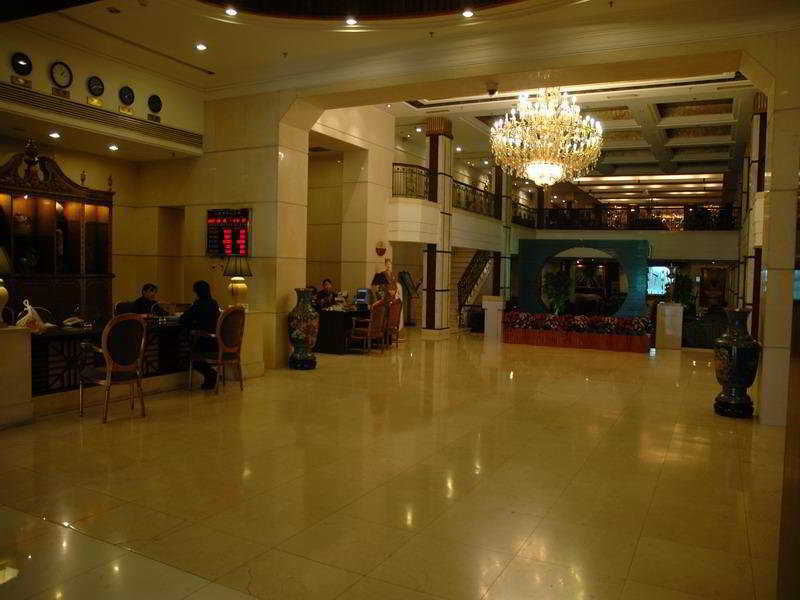 Modern Hotel Harbin İç mekan fotoğraf